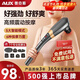奧克斯（AUX）頸椎按摩器按摩棒多功能全身小海豚按摩錘無(wú)線電動(dòng)按摩儀筋膜槍頸肩父母親節(jié)禮物實(shí)用送媽媽爸爸 旗艦插電款【銀鈦灰】6按摩頭+6檔力度+5大模式 母親節(jié)禮物實(shí)用送媽媽爸爸五一節(jié)禮物高端