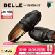 百麗（Belle）質(zhì)感海鷗樂福鞋女2025秋新商場同款羊皮平跟便士樂福鞋D9X1DCA5 黑色 37 (235mm)