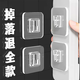 登比子母扣粘貼片插排固定器透明掛鉤免打孔免膠插座強力貼壁掛卡扣