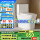 九牧（JOMOO）11396-2-1/31KB-1抗菌一級(jí)水效坐便器暴風(fēng)虹吸式節(jié)水馬桶305坑距