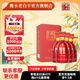 衡水老白干古法釀造A9入口綿柔白酒整箱裝52度500ml *4瓶婚宴 酒類(lèi)收藏 52%vol 500mL 4瓶