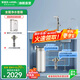 安吉爾【國家補貼20%】 凈水器家用直飲 凈飲機 哪吒Pro2500S 1000G流速體驗 5年RO膜排名前十名凈水機 【全屋凈水2件套】?jì)羲?過(guò)濾器