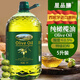 星品膳進(jìn)口橄欖油特級(jí)初榨0添加孕婦兒童輔食炒菜家用食品 5L大桶裝