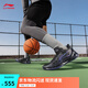 李寧利刃4 V2丨籃球鞋男鞋夏季透氣網(wǎng)面低幫支撐穩(wěn)定實(shí)戰(zhàn)比賽鞋 【黑曜石】暗夜黑-8 45