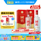 國窖1573【送禮宴請】經(jīng)典 濃香型白酒  新老版本隨機發(fā)貨 純糧酒 38度 500mL 2瓶