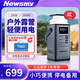 紐曼（Newsmy）【3C認證】P8戶外移動儲能電源100w 296wh 80000mAh小巧便攜應(yīng)急照明車載電源充電寶自駕露營