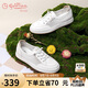 金利來(lái)（goldlion）女鞋春夏簡(jiǎn)約小白鞋網(wǎng)面透氣免系帶平底休閑鞋女668220190白杏37