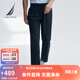 諾帝卡（NAUTICA）【大促爆款】男裝25春夏新款天絲亞麻休閑褲男PO5212 藏青4NV M