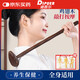 迪普爾 湊單 按摩錘敲打錘木質(zhì)按摩棒捶背敲打器經(jīng)絡(luò)肩頸拍打棒敲背錘子腰部放松神器  鴨蛋錘
