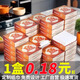 紙巾餐巾紙定制可印logo餐廳飯店商用廣告紙巾方巾紙盒裝抽紙定做 【定制聯(lián)系客服報(bào)價(jià)】 工廠直營(yíng)