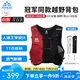 奧尼捷（AONIJIE）越野背包男女跑步背包徒步登山水袋包透氣輕便馬拉松