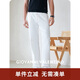 卓凡尼·華倫天奴（GIOVANNI VALENTINO）男士牛仔褲春夏季白色棉質(zhì)直筒休閑褲彈力寬松闊腿褲