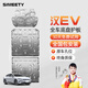 SIMEETY汽車(chē)底盤(pán)護板新能源電池護板底盤(pán)裝甲電機發(fā)動(dòng)機下護板防護 比亞迪漢EV【全車(chē)三件套護板】 錳鋼