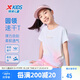 特步（XTEP）兒童童裝女童速干輕薄漸變印花短袖針織衫 少女粉 150