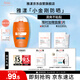 雅漾（Avene）倍護(hù)水潤防曬乳50ml SPF50+小金剛高倍隔離防曬防水防汗戶外