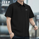 JEEP SPIRIT吉普短袖t恤男夏季薄款冰絲polo衫男士速干涼感運動衣服男裝