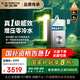 史密斯（A.O.SMITH）佳尼特【精鋼TJ3】一級能效16升精鋼 零冷水燃?xì)鉄崴鳌緡已a貼20%】 JSLQ28-TJ3 全精鋼心包8年