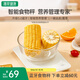 薄荷健康藍(lán)牙營(yíng)養(yǎng)秤食物秤克秤電子秤家用小型廚房烘焙用咖啡秤精準(zhǔn)稱重
