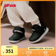 NEW BALANCE0-4歲男女童冬加絨魔術(shù)貼保暖舒適棉靴