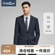 金利來(lái)【含羊毛】新款男士西服舒適易打理挺括修身合體時(shí)尚休閑西裝外套 95藏藍(lán) 50 B 西服