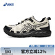 亞瑟士ASICS女子透氣耐磨跑鞋 GEL-SONOMA FE 白色/黑色 37 