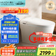 惠達(dá)智能馬桶無(wú)水壓帶泡沫盾坐便器座圈加熱HDTA-F90-MAX-Y-305坑距