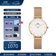 丹尼爾惠靈頓（DanielWellington）dw手表女 簡約時尚歐美腕表石英女士手表 七夕禮物送女友 28mm女表-白盤玫瑰金鋼帶/DW219