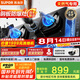 蘇泊爾（SUPOR）燃?xì)庠蠲簹庠罹唠p灶[家電國(guó)家補(bǔ)貼至高20%]5.2KW猛火一級(jí)能效嵌入式合金面板防爆 天然氣DB59