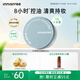 悅詩(shī)風(fēng)吟（Innisfree）控油礦物質(zhì)散粉10g持久定妝帶粉撲隱匿毛孔油皮啞光蜜粉
