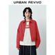 UR秋季新款女裝休閑翻領(lǐng)松緊下擺拉鏈短款外套UYL150050 大紅色 M