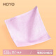 HOYO日本小方巾純棉 抗菌兒童方巾洗臉擦手吸汗私處護(hù)理毛巾 藤紫色