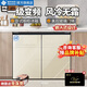 西泠188/228升臥式冰箱風冷無霜變頻一級能效家用大容量矮冰箱嵌入對開門雙門小型臥室電冰箱電腦控溫 頂配款金色【升級雙動力 銅管制冷 一年換新】