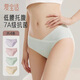 愛寶適孕婦內褲低腰純棉底襠抑菌產(chǎn)婦內褲懷孕期女士內褲4條裝XXL碼M402