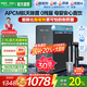 安吉爾【官方直營】凈水器家用直飲機(jī) RO反滲透凈飲機(jī)前十名凈水機(jī) 補(bǔ)貼20% 魔方Mini Pro 0水垢 0阻垢劑 爆品【超級新品】900G流量體驗【國補(bǔ)】