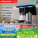 老板（Robam）【小黑翼D1U】超薄頂側(cè)雙吸抽吸油煙機(jī)27.5風(fēng)量大吸力家電國(guó)家補(bǔ)貼20%一級(jí)能效可配燃?xì)庠?【升級(jí)款D1U】27.5風(fēng)量頂側(cè)雙吸煙機(jī) 【李佳琦直播間同款煙機(jī)】