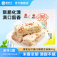 黃老五年貨米花酥米花糖袋裝 獨立包裝 四川特產(chǎn)小吃糖果懷舊零食小米酥 原味米花酥300g*2（共600g）