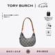 Tory Burch 湯麗柏琦【七夕禮物】 T MONOGRAM 腋下包TB肩背新月包TB 158513 Tory 海軍藍(lán) 405 OS