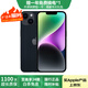 Apple iPhone 14 蘋果14 二手手機5G全網通國行雙卡 二手蘋果手機 午夜色【75%用戶選擇】 【99新】256G【性能/性價比推薦】3期免息 三年老店+五星店鋪+三年質保