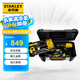 史丹利20V鋰電無線沖擊鉆三合一手電鉆45件套工具套裝SCD711C1H-A9