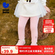 迷你巴拉女童褲子舒適高彈冬新品【高彈打底褲】