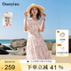朵以（Duoyi）2025夏季新款度假風(fēng)法式方領(lǐng)系帶木耳邊打攬修身碎花裙中長(zhǎng)裙 水晶粉 M