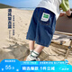 左西男童牛仔短褲兒童褲子2025新款夏裝中褲五分褲 深牛仔色 120