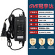 康潤萊 凈水器變壓器冠宇達電源24V適用純水機適配器1.6A2A3A4AD字頭5ADC圓頭10A 冠宇達2A圓頭
