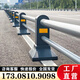 世騰市政道路機非隔離護欄非機動車人行道分離欄桿城市人車分流防撞欄 機非護欄【咨詢】173.0810.9098