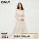 ONLY通勤氣質收腰U領歐根紗套裝連衣裙女|124146002 A03 毛藝灰色 L (170) 88A