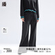 播闊腿牛仔褲女商場同款2024新款梨型身材高腰顯瘦長褲BDR1KD0112 K40玄黑 玄黑 S