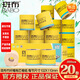 斑布卷紙有芯竹纖維原色衛(wèi)生紙家用環(huán)保卷紙 4層 200g/卷*20卷