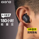 擊音【180小時(shí)超長(cháng)續航】6.0藍牙耳機入耳無(wú)線(xiàn)音樂(lè )運動(dòng)游戲通話(huà)降噪豆 高音質(zhì)大電量適用酷狗華為小米