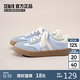 Semir平底德訓(xùn)鞋女鞋2025夏季舒適防滑運(yùn)動(dòng)鞋板鞋女SFYM233038 藍(lán)色 38