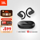 JBL Soundgear sense音悅?cè)﹂_放式無線藍牙耳機非骨傳導(dǎo)不入耳掛耳式運動跑步生日禮物 國家補貼 黑色